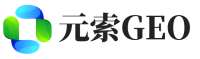 黄石元索GEO